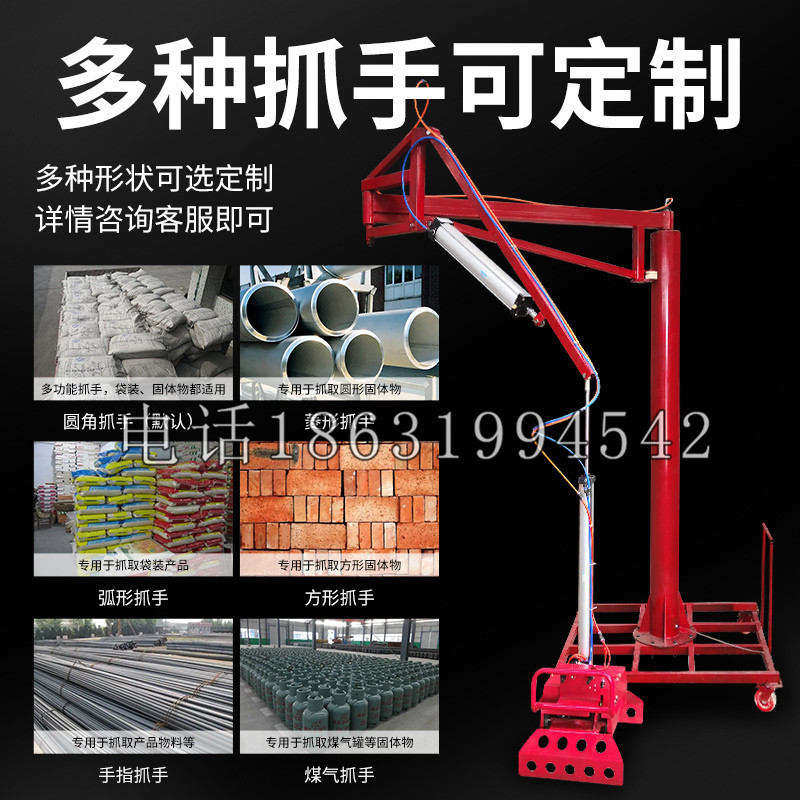 岗巴县schunk气缸|德国schunk机械抓手1315983|DPG-PLUS 80-1-AS代理商