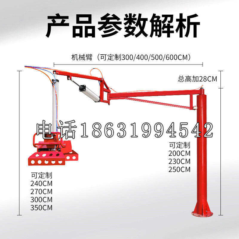 岗巴县schunk雄克机械抓手PGN-plus系列0372092|PGN-plus 64-1-AS-KVZ